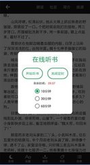 银河app官方下载